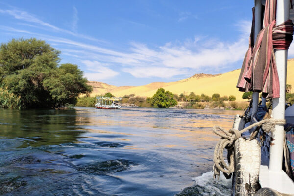 Nilo Aswan
